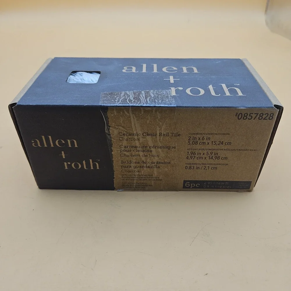 BOX of 6 Allen Roth CHARCOAL Glazed Glossy Ceramic Chair Rail Wall Tile 2